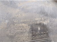 55136229AD Защита арок (подкрылок) Jeep Grand Cherokee 1998-2004 20546227 #5