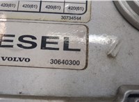  Пробка топливного бака Volvo V70 2001-2008 11472097 #4