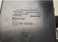  Блок управления парктрониками Lexus LS430 UCF30 2000-2006 20546344 #4