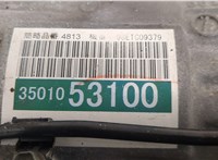 3500053120 КПП - автомат (АКПП) Lexus IS 2005-2016 20546380 #7