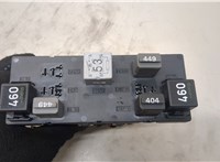3C0937049AH Блок управления бортовой сети (Body Control Module) Volkswagen Passat 6 2005-2010 20546402 #2