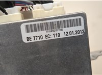 861400D020 Магнитола Toyota Yaris 2010-2017 20546656 #5