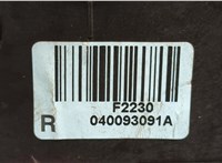  Электропривод заслонки отопителя Cadillac Escalade 3 2006-2014 20546719 #3