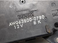  Электропривод заслонки отопителя Honda Odyssey 2004-2008 20546846 #3