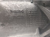  Редуктор Раздаточный КПП (раздатка) Volvo XC90 2002-2014 20546941 #10