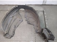 KD5356114 Защита арок (подкрылок) Mazda CX-5 2012-2017 20546954 #1