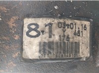  Редуктор Раздаточный КПП (раздатка) Toyota RAV 4 2000-2005 20546969 #3
