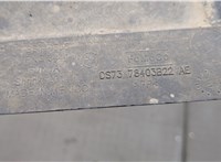 ds7378403b22ae Защита днища, запаски, КПП, подвески Ford Fusion 2017-2020 USA 20546992 #3
