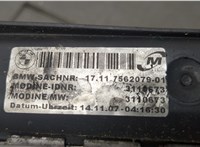  Радиатор охлаждения двигателя BMW 3 E90, E91, E92, E93 2005-2012 20547135 #5