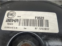  Вентилятор радиатора Peugeot Boxer 2014-2025 20547233 #5
