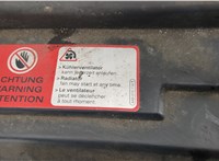 4B0805588G Рамка передняя (телевизор) Audi A6 (C5) 1997-2005 20547559 #2