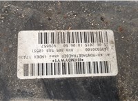 8XA805594 Рамка передняя (телевизор) Audi A1 (8X) 2010-2018 20547563 #5