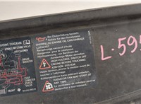  Трос капота Volkswagen Passat 6 2005-2010 11472516 #2