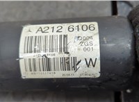 A2124106106 Кардан Mercedes E W212 2009-2016 20547625 #10