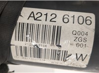  Муфта кардана Mercedes E W212 2009-2016 11472530 #2