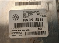  Блок управления АКПП / КПП Volkswagen Jetta 7 2018- 20547683 #4