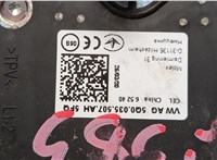  Антенна Volkswagen Jetta 7 2018- 20547688 #4