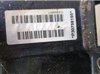  Кулиса КПП Volvo XC90 2002-2014 20547845 #4