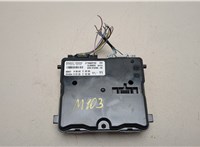 Блок управления климат-контролем Nissan Rogue 2020-2023 20547922 #1