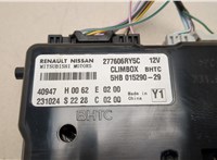  Блок управления климат-контролем Nissan Rogue 2020-2023 20547922 #2