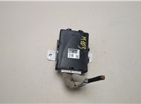 Блок управления АКПП / КПП Nissan Rogue 2020-2023 20547926 #1