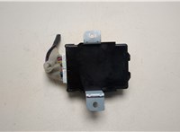  Блок управления АКПП / КПП Nissan Rogue 2020-2023 20547926 #4