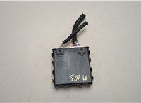  Блок комфорта Nissan Rogue 2020-2023 20547935 #1