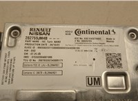  Блок управления телефоном Nissan Rogue 2020-2023 20547943 #2