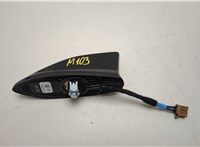  Антенна Nissan Rogue 2020-2023 20548012 #1