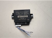  Блок управления парктрониками Nissan Rogue 2020-2023 20548038 #1