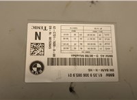 9306085 Блок управления сиденьями BMW 4 F32 2013-2021 20548266 #2