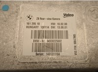 16129510 Блок управления камерой заднего вида BMW 4 F32 2013-2021 20548279 #2