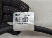  Провод высоковольтный Chevrolet Camaro 2015-2018 20548502 #4
