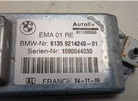 Блок управления подушками безопасности BMW 7 F01 2008-2015 20548552 #2