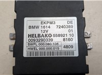 16147240389 Блок управления топливным насосом BMW 7 F01 2008-2015 20548588 #2