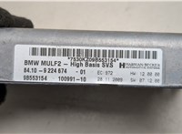  Блок управления Bluetooth BMW 7 F01 2008-2015 20548595 #5