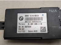  Блок управления сиденьями BMW 7 F01 2008-2015 20548606 #4
