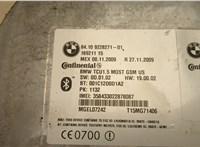 Блок управления Bluetooth BMW 7 F01 2008-2015 20548626 #2
