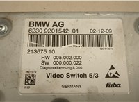62309201542 Блок управления (видеомодуль) BMW 7 F01 2008-2015 20548629 #2
