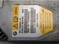  Блок управления подушками безопасности BMW 7 F01 2008-2015 20548689 #2