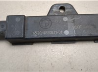  Антенна BMW 7 F01 2008-2015 20548741 #2