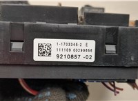  Блок предохранителей BMW 7 F01 2008-2015 20548748 #3