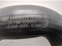 24456772 Патрубок интеркулера Opel Vectra C 2002-2008 20548909 #4