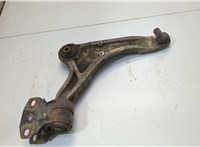  Рычаг подвески Ford Fusion 2012-2016 USA 20549068 #1