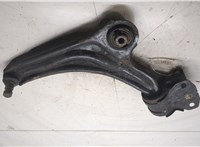FG9Z3079E, MCF2417 Рычаг подвески Ford Fusion 2017-2020 USA 20549130 #5