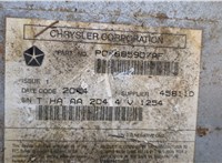  Проигрыватель, навигация Chrysler Pacifica 2003-2008 20549143 #6