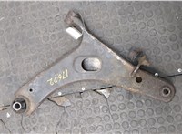 4806906150 Рычаг подвески Toyota Camry V40 2006-2011 20549186 #5