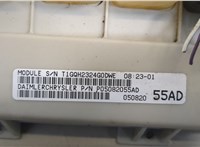  Блок управления бортовой сети (Body Control Module) Chrysler Pacifica 2003-2008 20549258 #3
