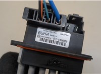  Сопротивление отопителя (моторчика печки) Chrysler Pacifica 2003-2008 20549262 #2