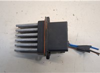  Сопротивление отопителя (моторчика печки) Chrysler Pacifica 2003-2008 20549262 #3